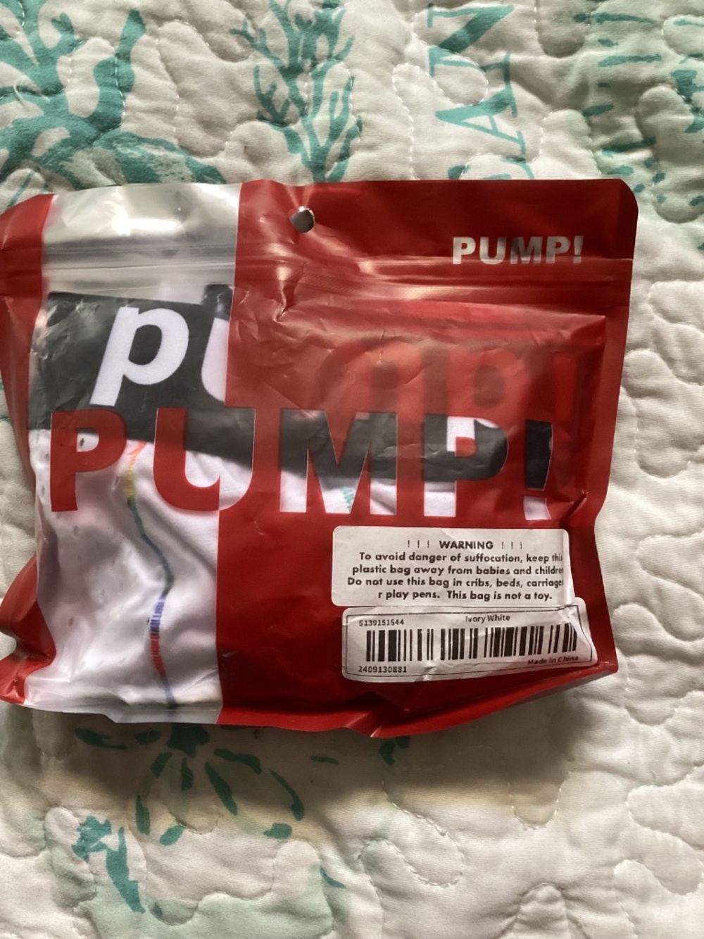 Pump white mesh trunks, large. - Picture 5 of 6